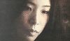 In Focus: Minako Yoshida 17.09.20 Radio Episode