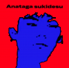 ANATAGA SUKIDESU w/ DJ Healing Wounds 11.05.25 Radio Episode