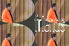 RVNG Intl. Presents Friends & Fiends w/ M. Sage 30.03.23 Radio Episode