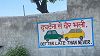 Explorations w/ Digging In India 05 Aug 2026 Radio Episode