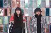 LE GUESS WHO? 2024 CURATED BY BO NINGEN VOL.4 W/ WU-LU 22.10.24 Radio Episode