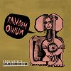 Andy Votel's Randomonium - ARESKI & BECHE 4 EVER  13 Jun 2026 Radio Episode