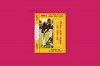 NTS Guide To: Ethio-Jazz Vol 1