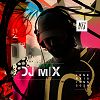 INNERVISIONS ÜBERALL W/ DJ MIX
